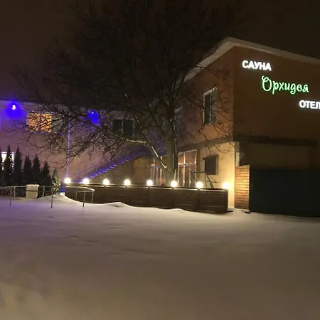 Гостинично-Банный Комплекс Орхидея Motel Kiev